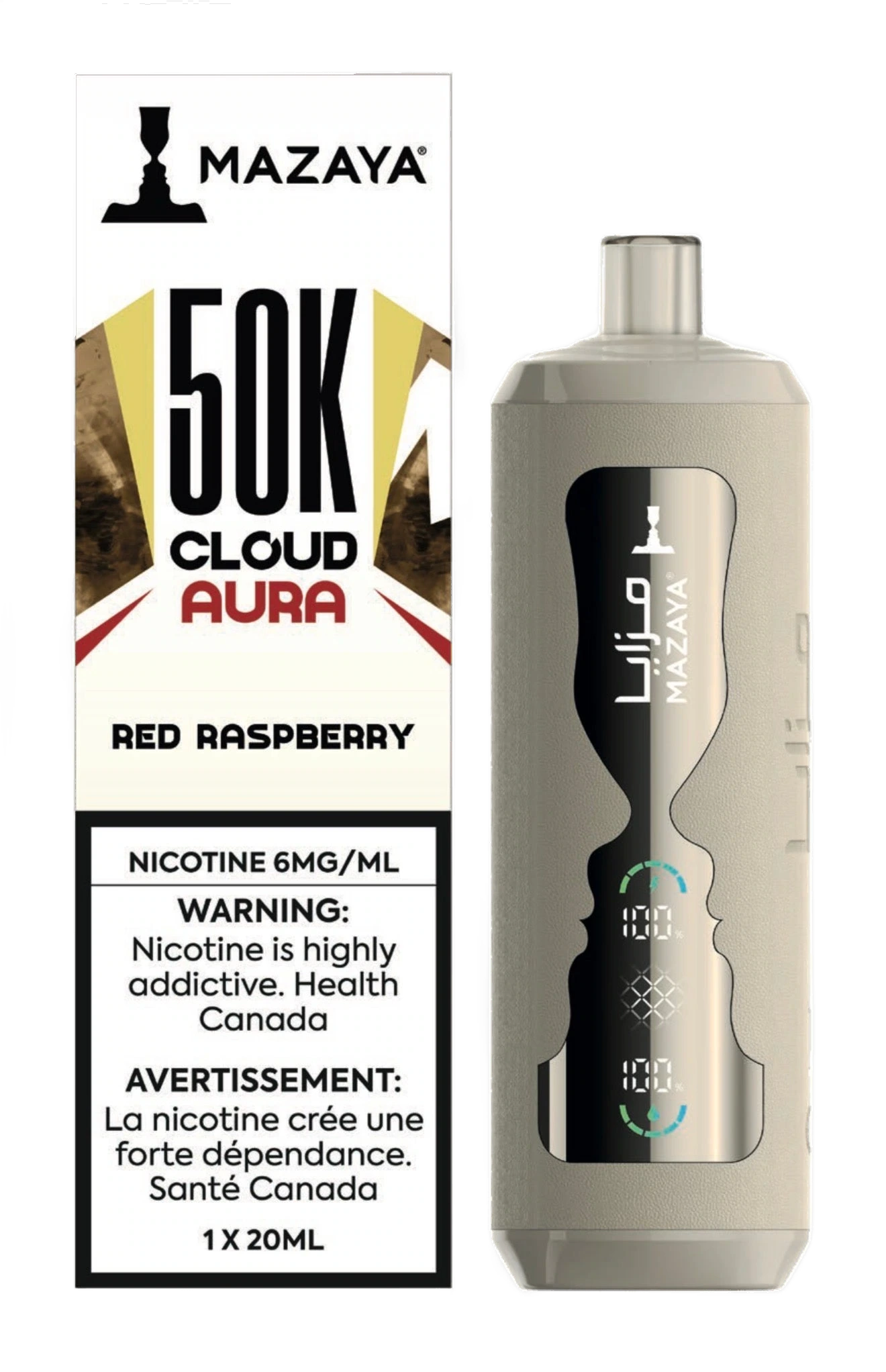 Mazaya 50K Cloud Aura — Red Raspberry