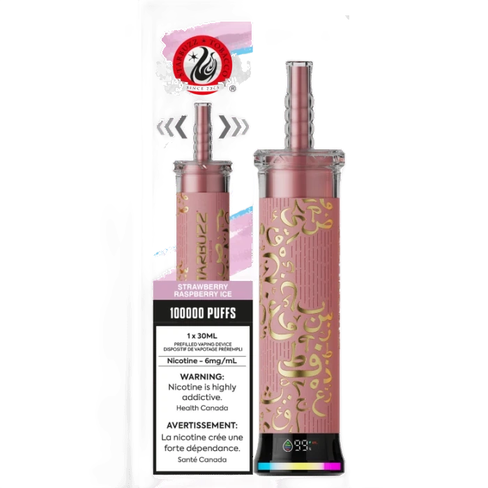Starbuzz 100K — Strawberry Raspberry Ice